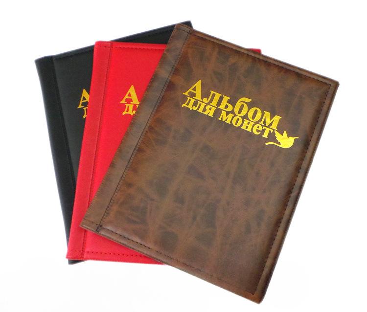 

Оптовая продажа, буклет из искусственной кожи, 250 русских монет, буклет с прямой вставкой, буклет для памятных монет коричневый