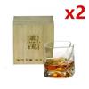 Japanese Edo Designer Crumple Paper Irregular Shape Crystal Faceted Der Whiskybecher Whiskey Whisky Rock Glass Artwork Wine Cup