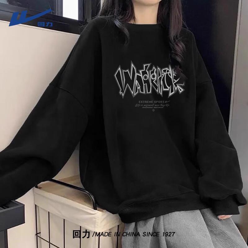 Warrior Women s Fleece Lined Sweatshirt XL