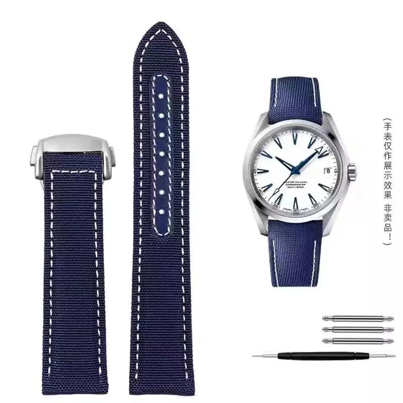 Woven Canvas Watch Strap For Omega Seamaster 300 AT150 Fabric Leather Nylon AQUA TERRA 150 Blue Black Watchband 19mm 20mm