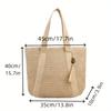 Simple woven straw bag solid color woven bag large capacity shoulder tote bag seaside vacation beach bag women