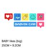 Baby In Car On Board Cartoon Car Stickers Vehicles Cute Lovely Like Reflective Decoration For Windshield Window Bumper Trunk