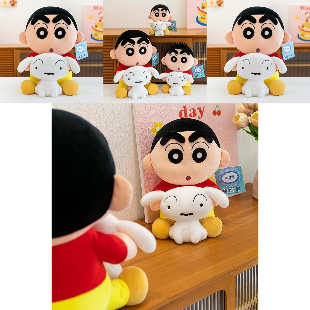 Crayon Shinchan Nohara Shiro Dog Plush Toy For Kids Gift And Home Decor