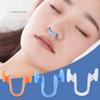 Sleep Enhancement Silicone Nasal Dilator Nose Vents for Respiratory Support and Snoring Reduction Secures Fit For Adult