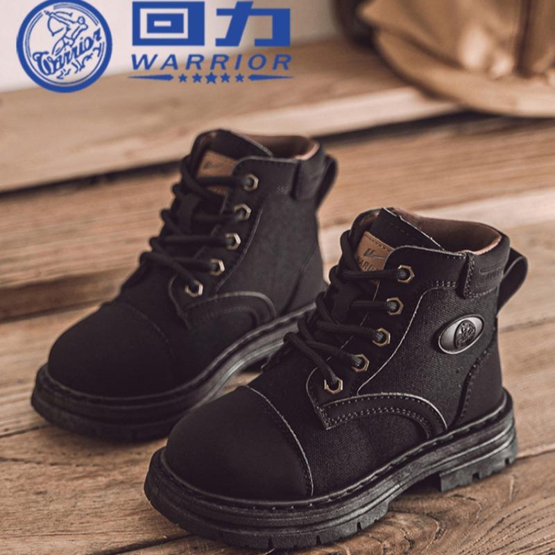 

WARRIOR Classmate Lightweight Short Boots Spring and Autumn New British Leather Boots 37