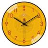 14-inch 35cm Festive Wall Clock Mute Clock Every Exam Must Pass the Wall Clock Dining Room Living Room Wall Decoration Clock