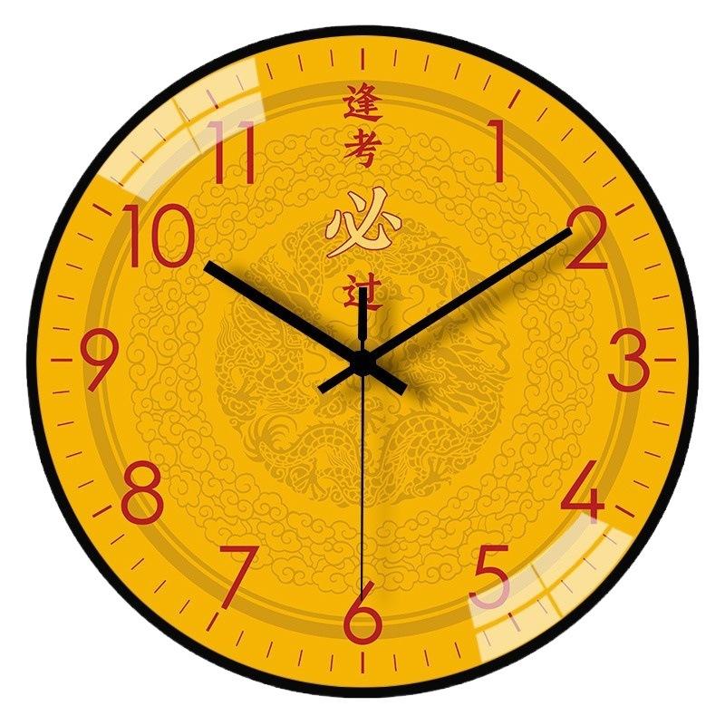 14-inch 35cm Festive Wall Clock Mute Clock Every Exam Must Pass the Wall Clock Dining Room Living Room Wall Decoration Clock