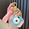 Luminous Cartoon Projector Camera Keychain - Small Gift & Bag Pendant