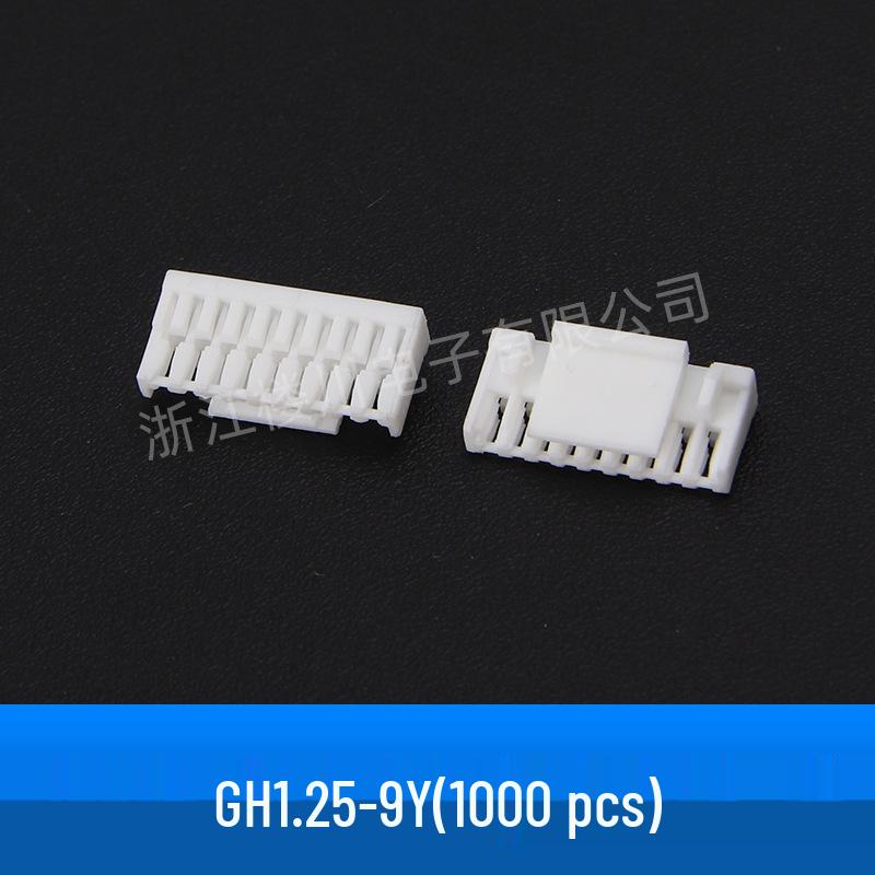 GH1.25 1.25mm Pitch Connector with Lock Buckle, Plastic Housing, and 2-16Y Spring Contact Crimp Terminal