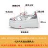 Platform shoes women's summer 2025 new mesh breathable women's casual board shoes butterfly lace-up muffin shoes women