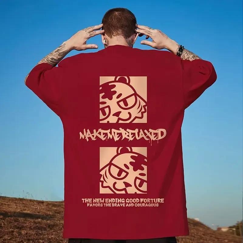 

Летняя новая повседневная свободная футболка с короткими рукавами, мужская модная свободная футболка с принтом, большой размер 8XL, хип-хоп, парная одежда, короткий рукав, хлопковый топ XXXXXL коричневый