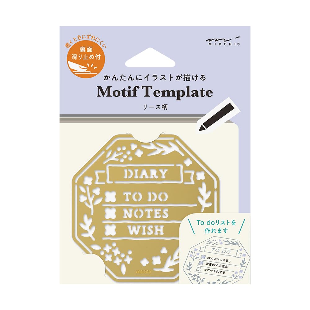 

Midori Planner Wreath 35636006 Template, Motif,