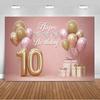 10th  Birthday Party Decoration Backgound Surprise Colorful Glitter Balloon Gift Banner Boys Girls Happy Photography Studio Prop