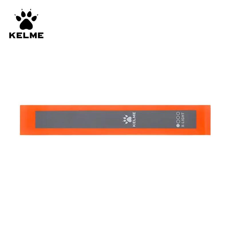 

KELME Fitness Resistance Loop Bands 10 lbs