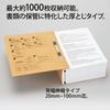 Plus Flat File Thick Binding 1000 Sheets A4 Craft 10 Book Pack 88-960