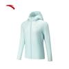 Women's Lightweight Hooded UV Protection Sun Jacket