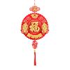Red Chinese Lucky Character Pendants Flocking Spring Festival Hanging Decoration  Party Supplies