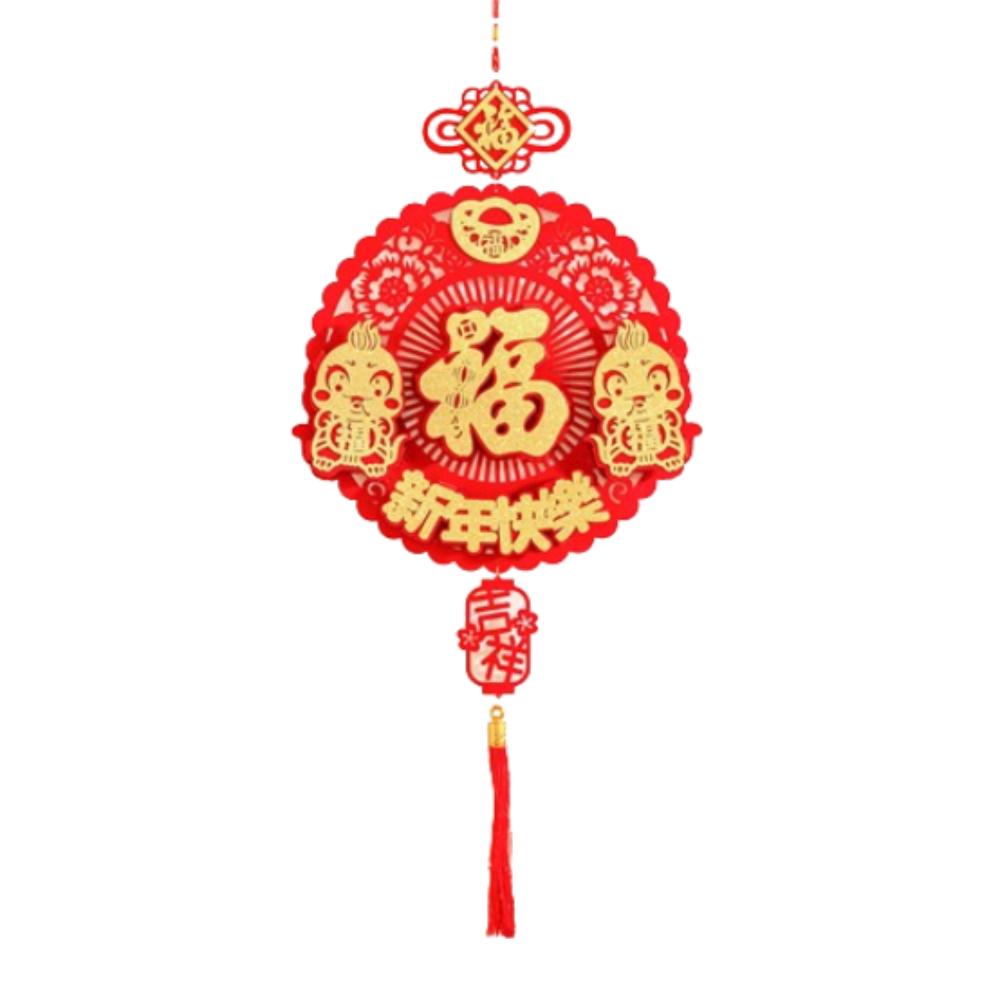 Red Chinese Lucky Character Pendants Flocking Spring Festival Hanging Decoration  Party Supplies