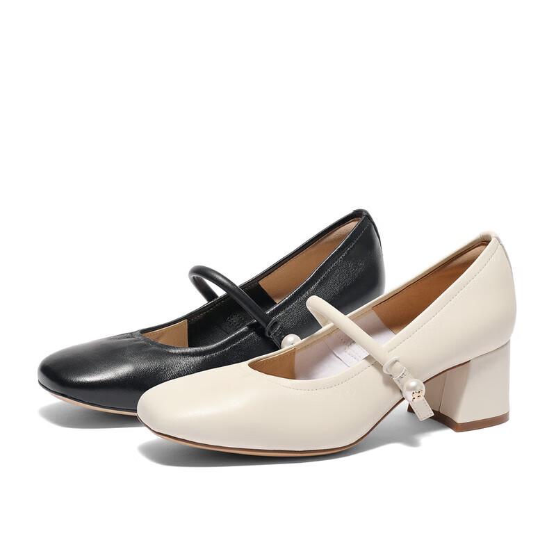 SENDA Women's Mary Jane Chunky Heel Pumps