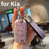 Suitable for Kia TPU key cover marble pattern K3 Sportage R K5/K2Seltos KX3 car key full package protection shell
