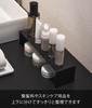 Yamazaki Bathroom Rack W30 Black Tower 11073 U-shaped