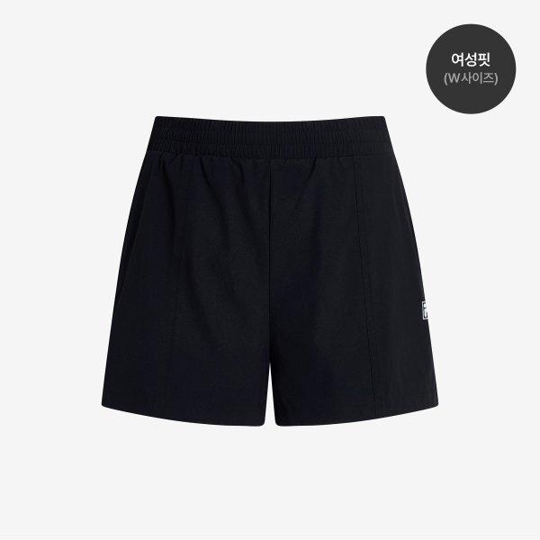 Fila Water Shorts Woven Span