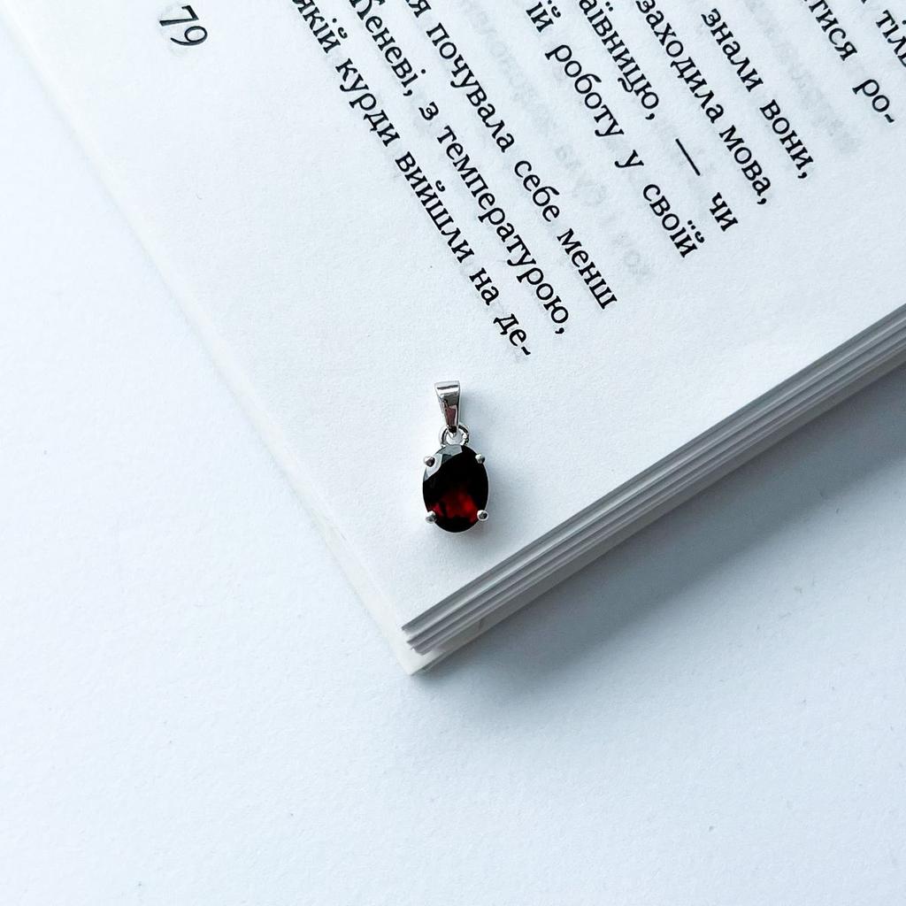 Silver Pendant with Garnet 1.561ct (2140061)