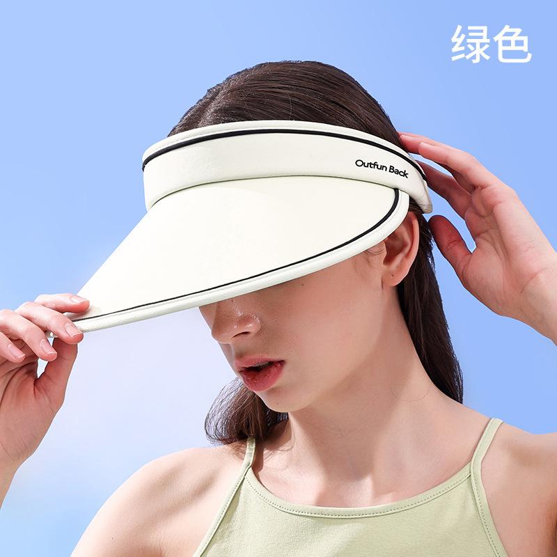 High quality UV sun protection hat women's summer UV protection empty top sun hat outdoor face cover sun hat shows small face