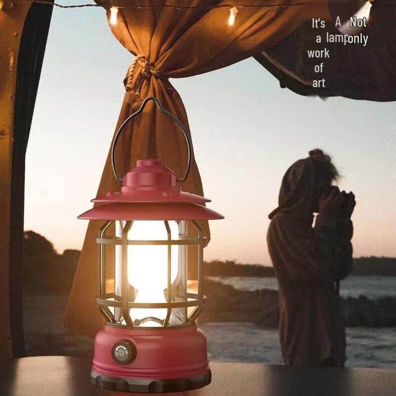 Vintage Outdoor Camping Lantern