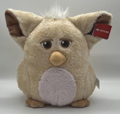 Furby Retro Furby Plush Toy Ver.2 White (Beige) Unused Prize Amusement Prize