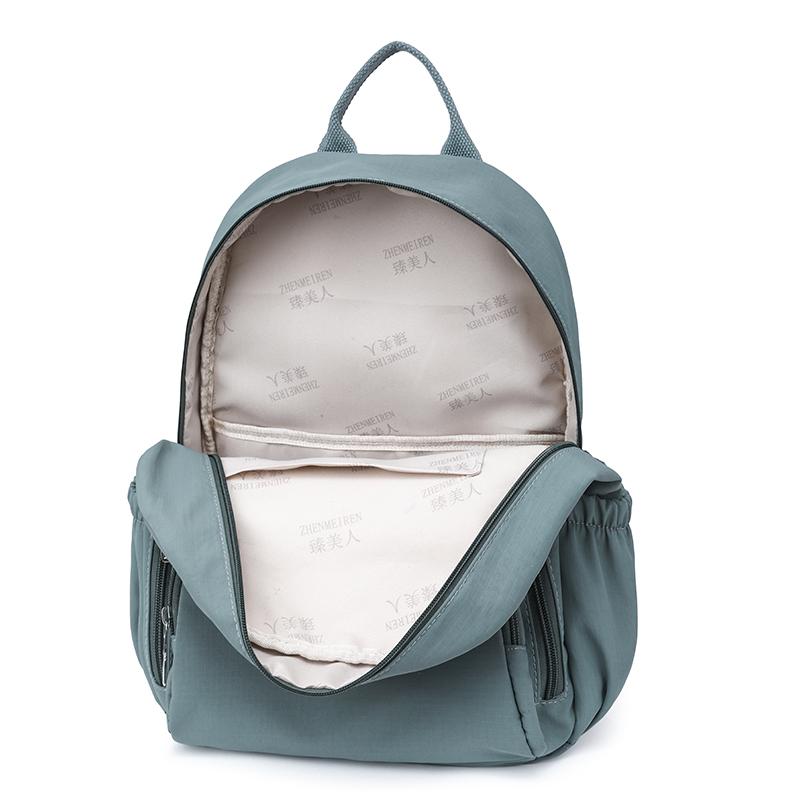 Women's Solid Color Backpack Travel Backpack Student Schoolbag