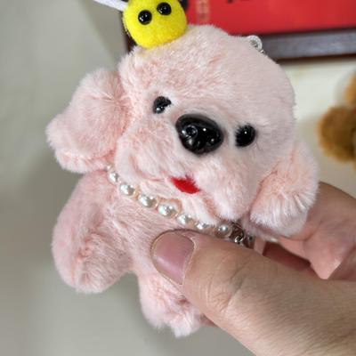 Cute Little Dog Plush Pendant Keychain Doll