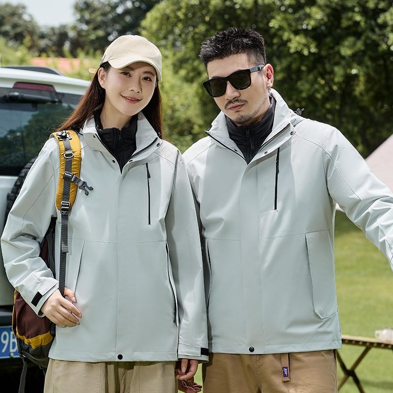 Mens Womens 3-in-1 Waterproof Windproof Winter Jacket With Removable 90% Duck Down Insulated Liner Hiking Skiing Outdoor