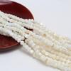 Natural Freshwater Shell Beads White Irregular Beads 6-7mm For Jewelry Making DIY Necklace Bracelet Earrings Accessory Length 38cm