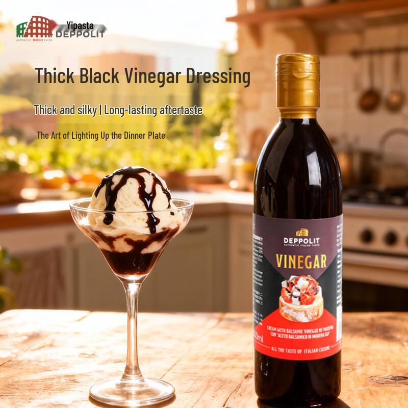 Yipasta Italian Imported Balsamic Vinegar Selection
