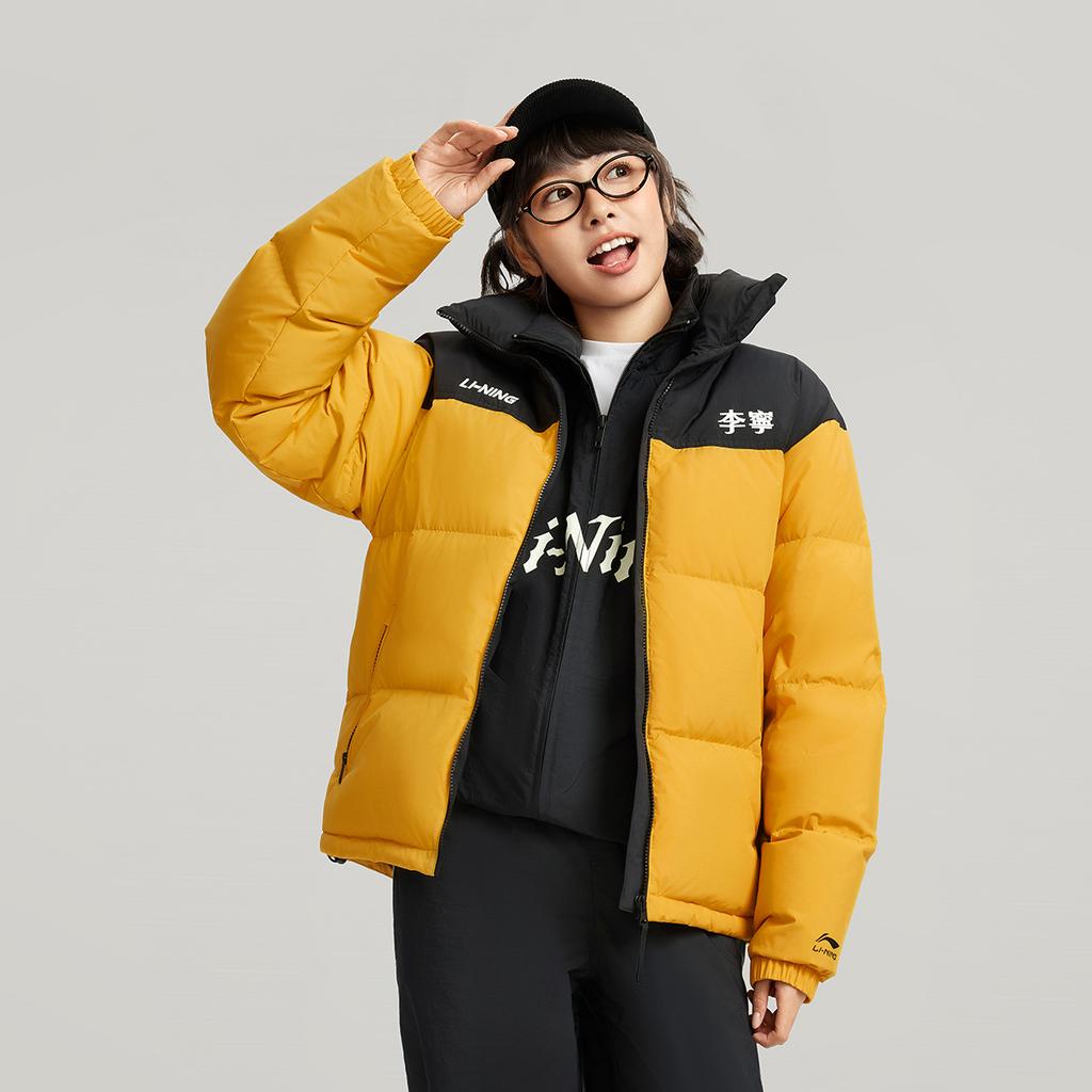Li Ning Comfortable Simple Versatile Sports Stand Collar Zipper Down Jacket Unisex Outerwear AYMV431-5