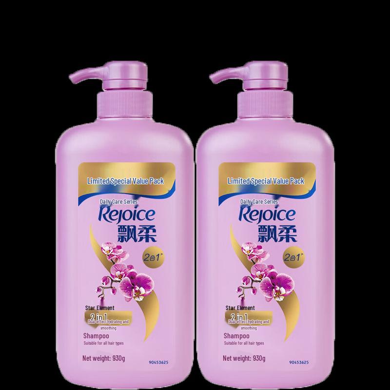 Pantene Daily Care Hydrating Smooth Shampoo
