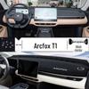 Arcfox T1 Dashboard Sunshade Mat - Front Console Sun Protection and Decoration Pad
