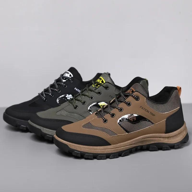 Fashion Men's Sneakers Outdoor Walking Shoes Hard-Wearing Platform Men Hiking Shoes Tenis Masculino Designer Plus Size 46 Drop Shipping