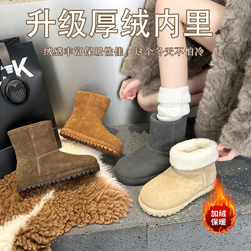 Fleece thickened snow boots women's new autumn and winter popular thick-soled heightening fluffy short boots warm and comfortable cotton shoes