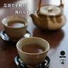 Okuizumo Soba Restaurant Ippuku Domestic Buckwheat Tea 400g [Value Pack] Additive-Free