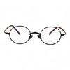 Adige Naelo (matt Black) LA1030 Men's and Women's Glasses Frames