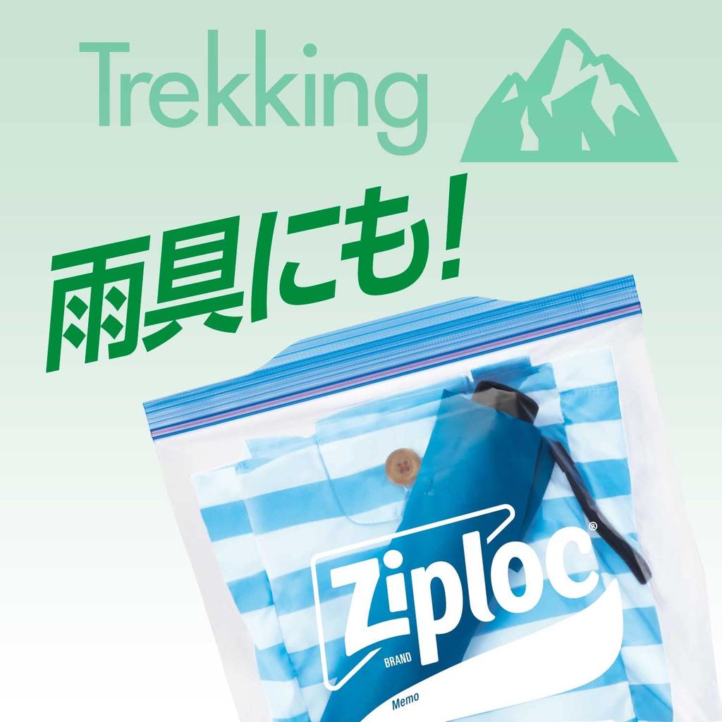 Ziploc Freezer Bags, Medium, 45 Count