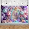 Children's Birthday Party Background Decoration Balloon Cloud Bear Baby Arch Shower Banner Photography Studio Props Wholesale