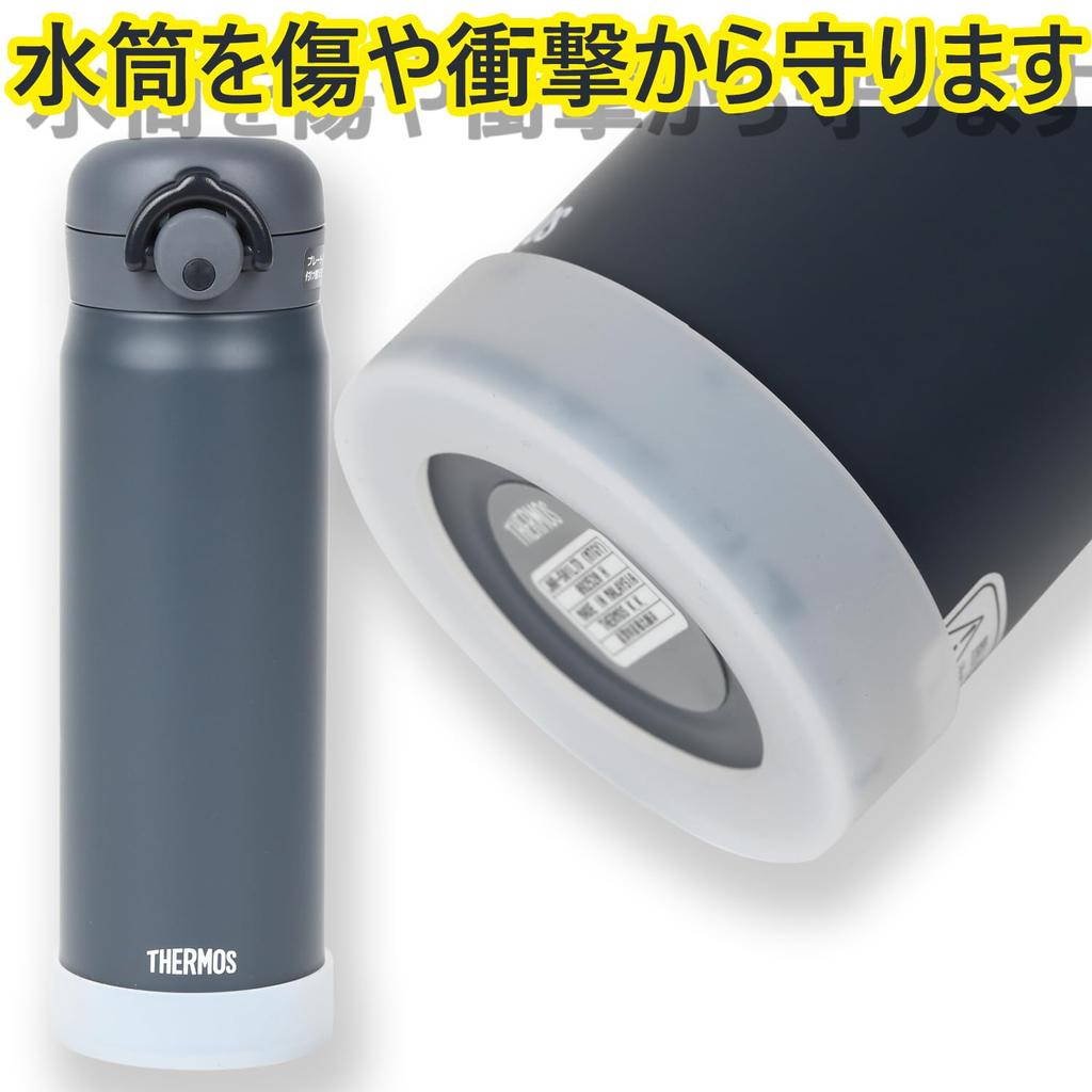 JGP Set of 2 Bottom Cover Water Bottle Silicone Material Jgp-159 (Clear, 65mm)