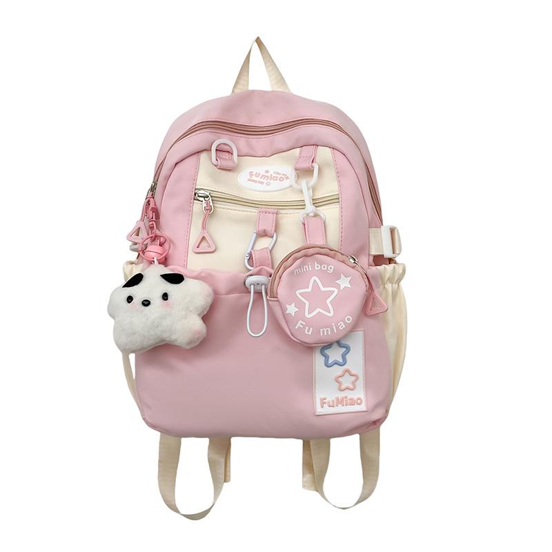 Cute little fresh girl backpack Korean version light schoolbag small backpack for elementary school girls and junior high school students