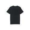 Puma Solid Color Breathable Crew Neck Short Sleeve T-Shirt Men Tops Black 656578-03