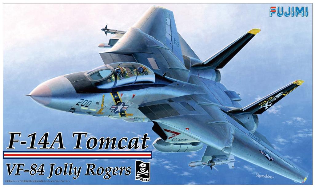 Fujimi Model F Series Tomcat Jolly Rogers 1/72 No.61 F14-A
