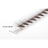 Bonnie Wisp - Natural Individual Multipack False Eyelashes (Various Designs)