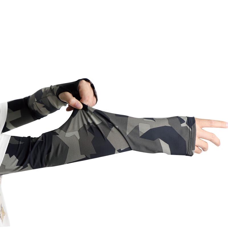 KINTHERI Ice Silk Sun Protection Arm Sleeves